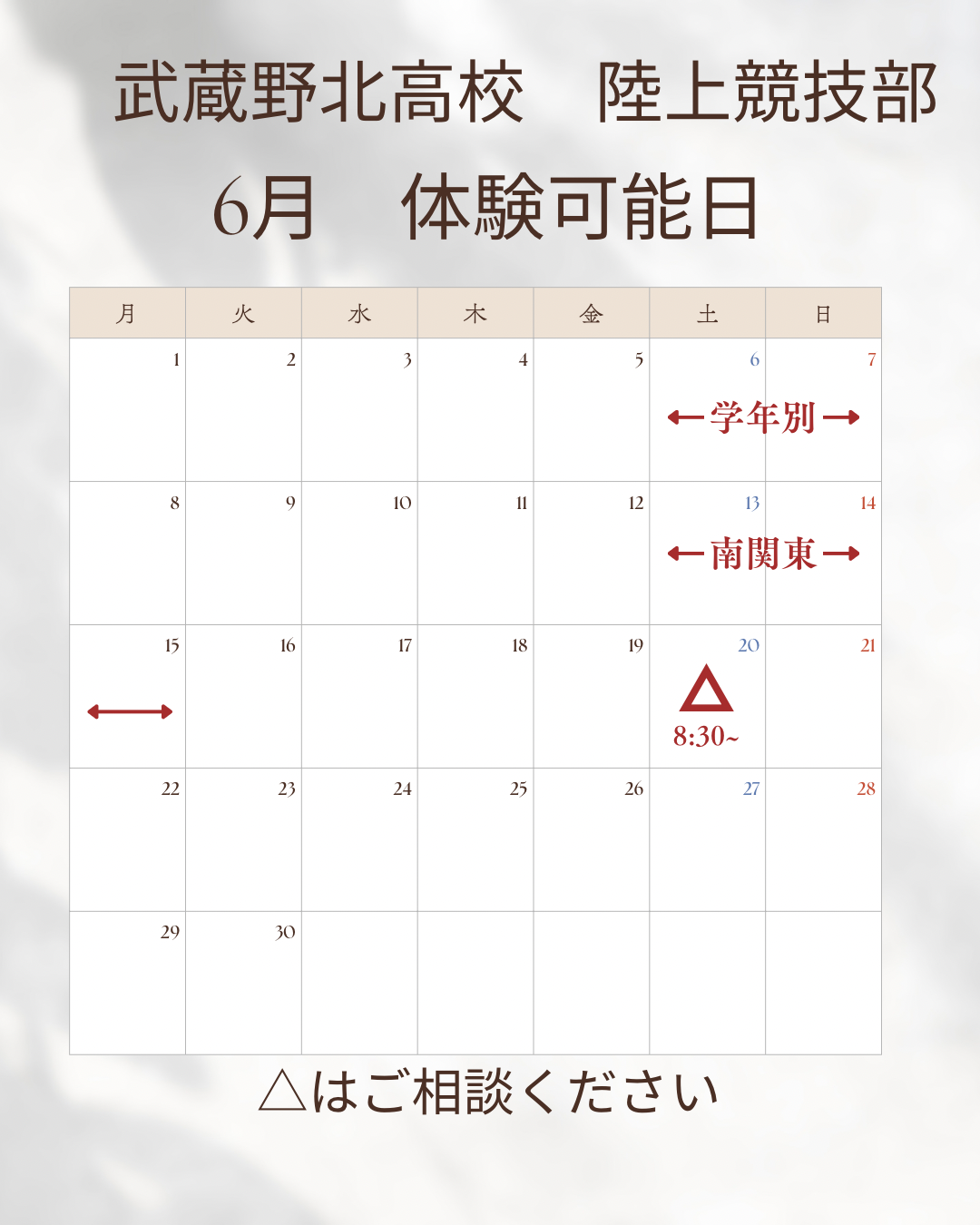 Image (2)